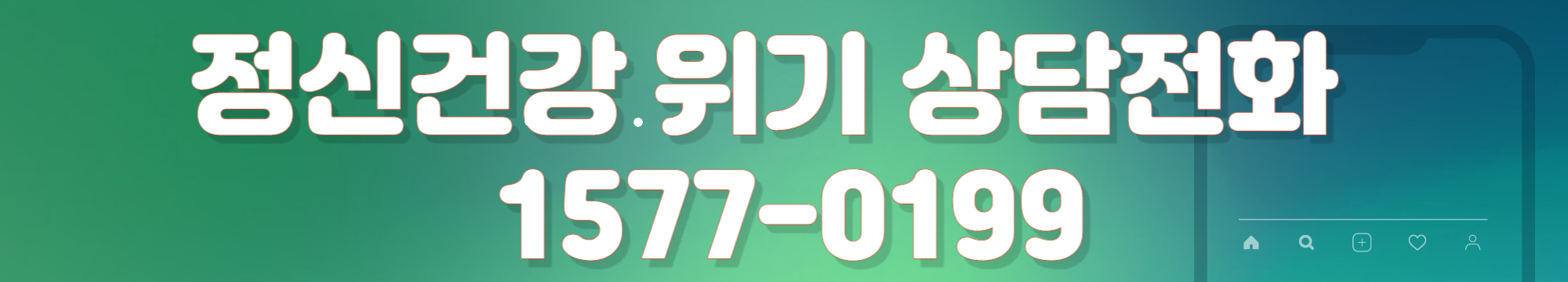 배너-001 (7).png